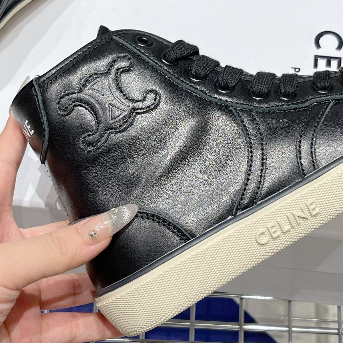 S-Sneakers