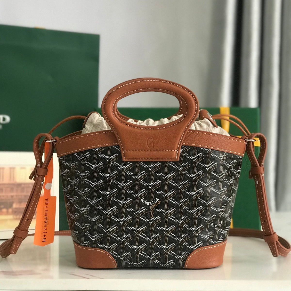 GOYA 26S BELUGA MINI BAG 23MM IN BROWN GOYARDINE CANVAS AND CALFSKIN